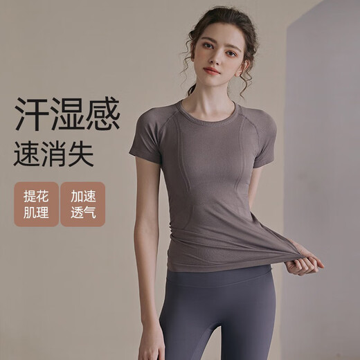 Seamless yoga wear for women summer quick-drying round neck sports T-shirt sweat-absorbent Pilates training slim short-sleeved fitness top Haiyueyan M