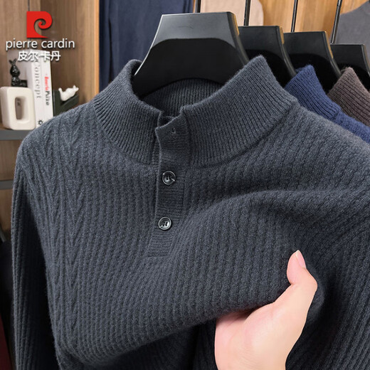 Pierre Cardin Knitted Sweater Men's Autumn and Winter Henley Collar Dad's Wear Men's Business Casual Loose Round Neck Solid Color Bottoming Shirt Warm Navy S 165