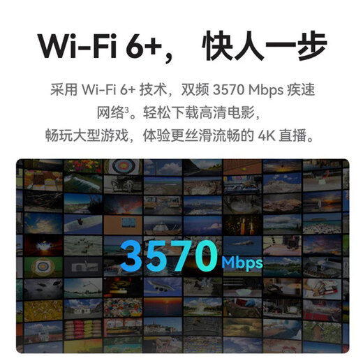 Euben 5gcpe enrutador wifi portátil tarjeta enchufable Tesoro de Internet nacional universal 4g Internet de las cosas tarjeta de internet de tráfico puro monitoreo de automóvil de velocidad ilimitada tarjeta de internet inalámbrica Huawei pro5-5G wifi portátil