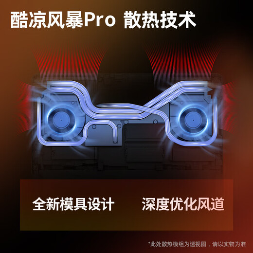 HP OMEN展机暗影精灵11笔记本电脑光影精灵10酷睿i7十四代RTX5060游戏本 16GB内存+512GB固态硬盘 i7-12700H-RTX3060独显6G 官方标配【可升级定制】