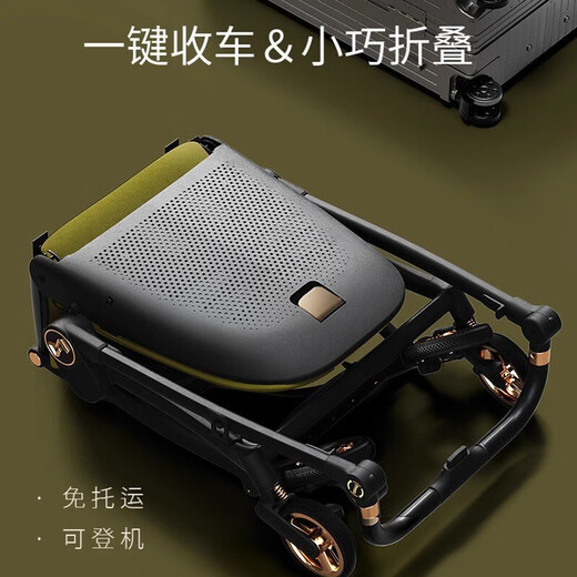 DearMom Ximojinger Lightweight Two-way High View Stroller Stroller Can Sit and Lie Folding Sugu Green Beanie Blanket + Ice Mat + Mosquito Net