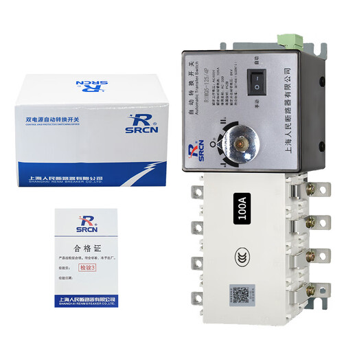 Shanghai People's 380v dual power automatic transfer switch 4P100A250A three-phase four-wire transfer switch PC grade 630A 4p