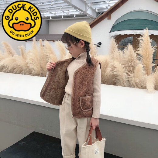 G.DUCKKIDS children's lamb velvet vest, boys and girls, infants, medium and large children, velvet vest, sleeveless jacket, inside and outside, off-white 80 cm, suitable for 70-80cm age 1-2