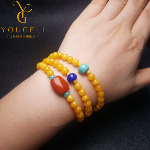 Yogurt amber beeswax with southern red three-circle bracelet Baltic female beeswax bracelet as a gift to your girlfriend 6mm three-circle beads