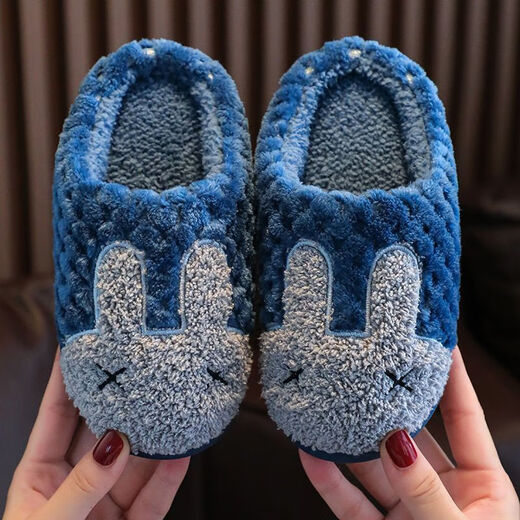 Yunyouli (yunyouli) children's cotton slippers winter style boys and girls non-slip soft bottom parent-child home shoes navy blue rabbit slippers 34_35 inner length 21.5cm9-10 years old