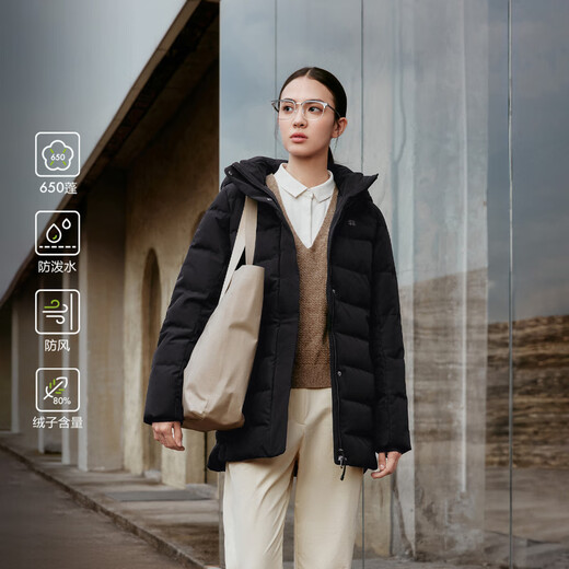 KOLON SPORT Commuting Down Jacket Windproof and Water-Repellent Women's Mid-weight Hooded Waist Goose Down Jacket