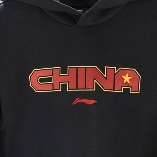 Li Ning Children's Hooded Sweatshirt 2025 Winter New Warm Loose Pullover Sweatshirt for Boys and Big Children YWDV445 Black YWDV445-1 130