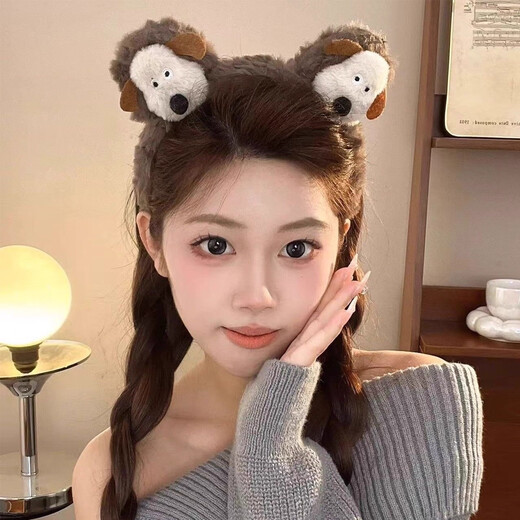 Cute head dog headband, plush cat headband, hair accessory, face wash and makeup special press hairpin for women 2025 new 3# plush cat headband