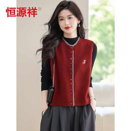 Hengyuanxiang knitted vest women's short 2025 spring and autumn new vest 100% wool vest with cardigan sweater jacket red. L