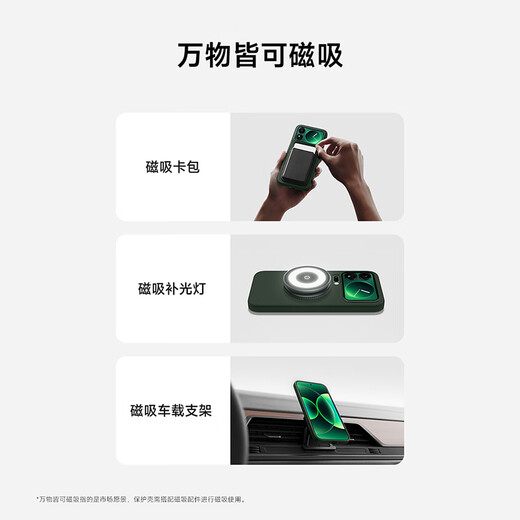 GEKX same liquid type suitable for Xiaomi 17 Pro Max mobile phone case xiaomi 17 pro liquid silicone protective cover air bag anti-fall 17 protective case magnetic suction ultra-thin simple female wilderness green same type liquid form | magnetic charging | skin-friendly feel Xiaomi 17 Pro