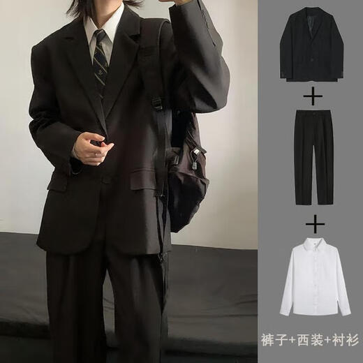 Manlinmu anzmo sells vitality dk uniform men's suit black men's casual suit school supply sense jacket three-piece set pants + suit + white shirt belt M 3XL (height 1-183C, weight 130-145Jin Jin is equal to 0.5 kg)