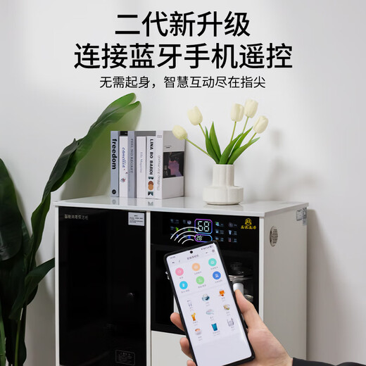 美家美居茶吧机实木茶吧机家用高端客厅用2026年新款饮水机办公室奶油风全自动一体机柜消毒餐边柜制冷热冷藏 三柜木纹色+大理石台面+消毒+冷藏 制冷制热型