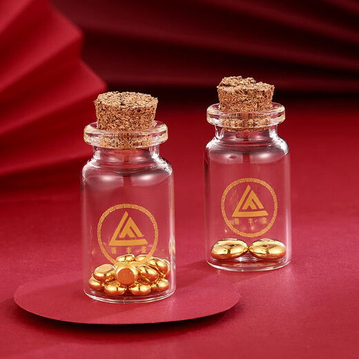 Lingfeng Gold Golden Beans AU9999 Pure Gold Solid Real Gold Beans Collection Holiday Gifts for Girlfriends and Friends Golden Beans 1g National Inspection Certificate