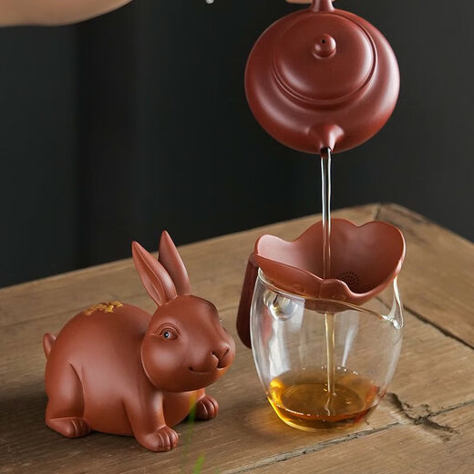 Tea Pet Lucky Turtle Purple Sand Turtle Tea Leak Filter Integrated Desktop Water Separator Ceramic Ornament Style Twenty-Four Treasures (Purple Clay Circle)