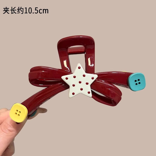 2025 High-end Design Wave Pearl Contrast Color Clip Large Hair Clip Shark Clip Hair Accessory for Women's Back of Head Store Manager Recommends Orange Puppy Clip