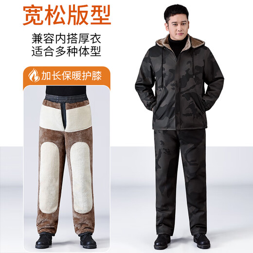 Liyang Leather Jacket and Leather Pants Suit Men's Velvet Thickened Windproof Warm Jacket Motorcycle and Motorcycle Driving Takeaway Work Clothes Latest Camouflage Shoulder and Belly Protector Jacket (Single Leather Jacket) 4XL (160Jin Jin is equal to 0.5kg -170Jin Jin is equal to 0.5kg)