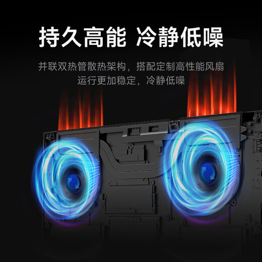 Mechanical Revolution Unbounded 14X Fighting Edition 2026 Blizzard Notebook 15Xpro Ryzen Upgraded Edition r7 High Performance Thin and Light Business Office College Student Gaming All-Purpose Computer Unbounded 14XA|R7H|16G|512/Fighting Edition High Color Gamut