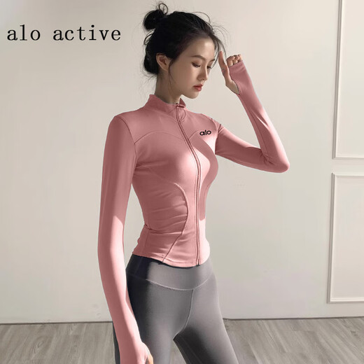 ALO YOGA official flagship ALO ACTIVE yoga jacket for women quick-drying stand-up collar slim slimming Pilates running sports sea rock gray XL