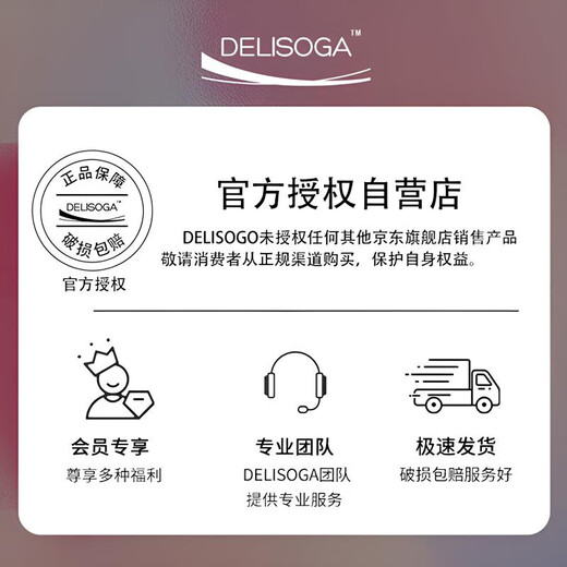 DELISOGA Glacier Glass Embossed Water Cup Home Hospitality Drinking Set High-end Light Luxury Red Beer and Wine Tea Cup Transparent - 6 Black Ice Cups + Rotating Metal Stand + Round Tray