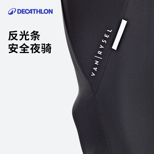 DECATHLON Road Mountain Bike Cycling Pants Men's Breathable Tights Autumn and Winter Cycling Jersey Water-Repellent RC100 Spring and Autumn Cycling Trousers - Men's L