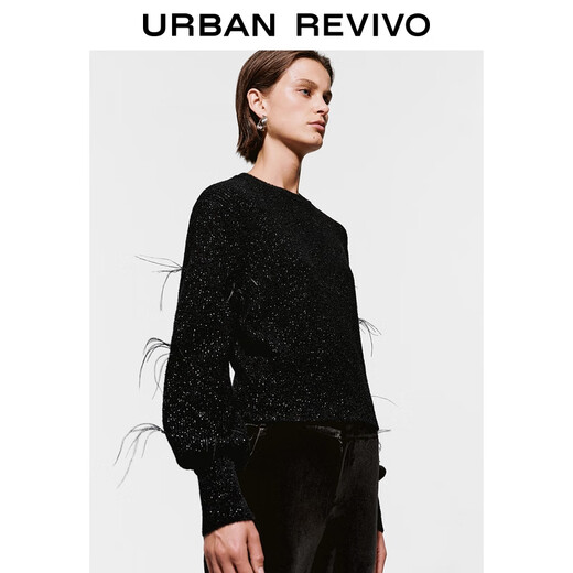UR2026 Spring New Women's Charming Bright Silk Feather Round Neck Short Knitted Sweater UWG950286 Black XXS