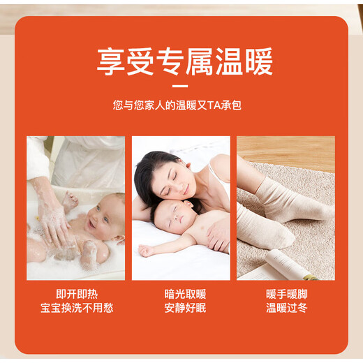 Yangzi small sun heater household energy-saving radio-style stove electric fan electric heater fast heating stove Yangzi extra large carbon fiber 2-meter long cord upgrade