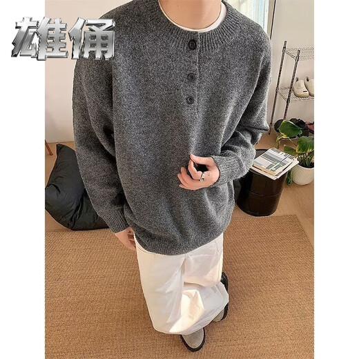 Male figure gray henley collar sweater men's autumn and winter trendy brand lazy style knitted sweater cleanfit bottoming shirt GT6 light gray regular XL