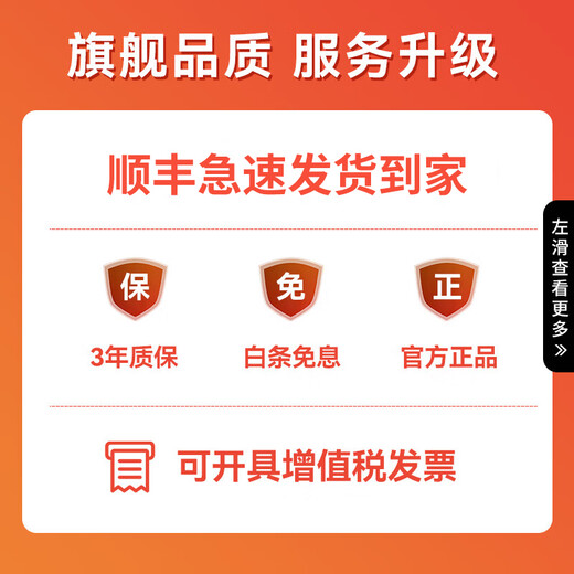 MSI 12600KF/14600KF/5050/5060 Assembled complete machine for office editing desktop complete machine DIY assembled e-sports game console 14600KF/complete machine without graphics card