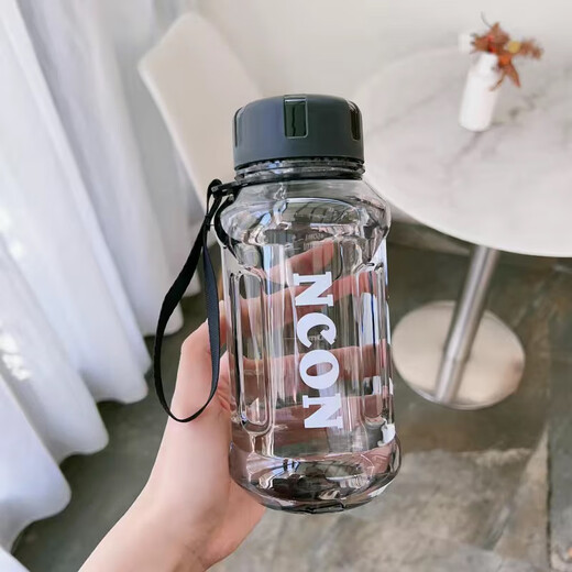 JD Logistics Water Cup Portable Filter Cup Ton-ton Bucket Anti-fall Student Outdoor Sports Fitness Water Bottle Black 800ml