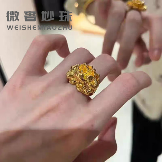 Micro luxury bead gold peony flower ring for women 999 pure gold large flower ring new 5D hard gold atmospheric flower gold ring genuine No. 17 about 3.90 grams
