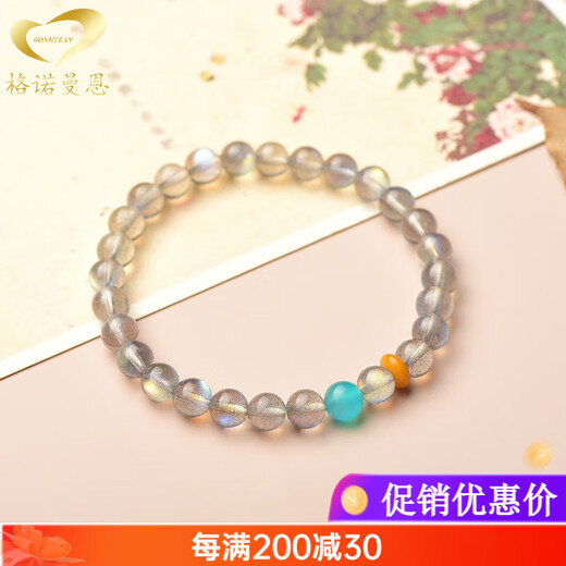 GONMCEAN Sri Lanka Gray Moonstone Bracelet Crystal Women's Bracelet Gift 6mm