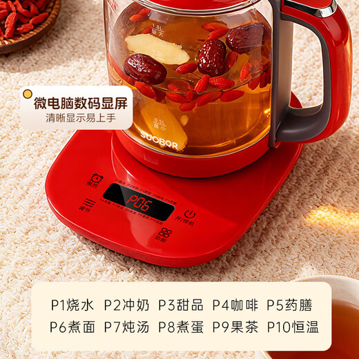 SUOBQ genuine health pot 0 glue boiling teapot constant temperature kettle insulation and boiling water all-in-one electric kettle flower teapot office 316L stainless steel multi-functional glass tea maker 316 chassis + no filter 1.8L multi-function丨316 mother and baby material