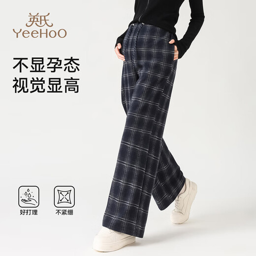Ying's Maternity Pants Autumn and Winter Style Plush Warm Pants Unsupported Belly Wide Leg Pants Large Size Full Pregnancy Casual Pants Plaid Pants XL