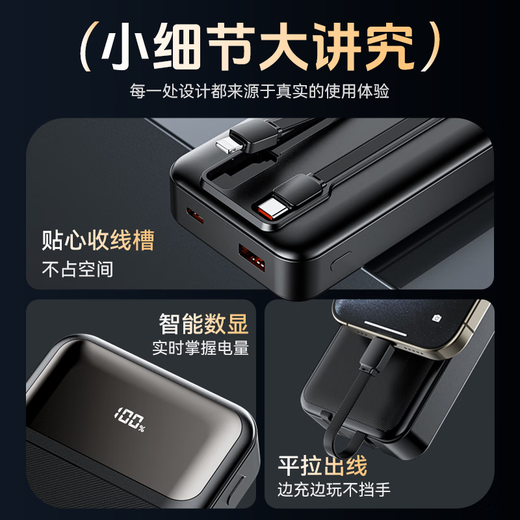 Wise Nation 3C certified, can be used on airplanes. The power bank comes with a 20,000 mAh large capacity, compact, portable and fast charging mobile power supply. It is suitable for Apple 17, Xiaomi Pro and Huawei mobile phones.