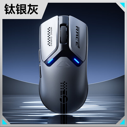 INPHIC IN10PRO kabellose Gaming-Maus PAW3950 verkabelt/2,4 G/Bluetooth Drei-Modus-E-Sport-Büro ergonomische Computerperipheriegeräte furchtloser Vertrag CSGO-Kachel 8K-Rücklaufquote 8K-Rücklaufquote + PAW3950 neue beschichtete Version IN10 grau