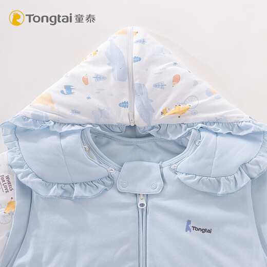 Tongtaibeikang Tongtai baby sleeping bag for boys in autumn and winter, thickened and warm, anti-kick quilt, sleeves, hood, quilted sleeping bag, pink 85 45cm, length 85cm, can be separated into a short version