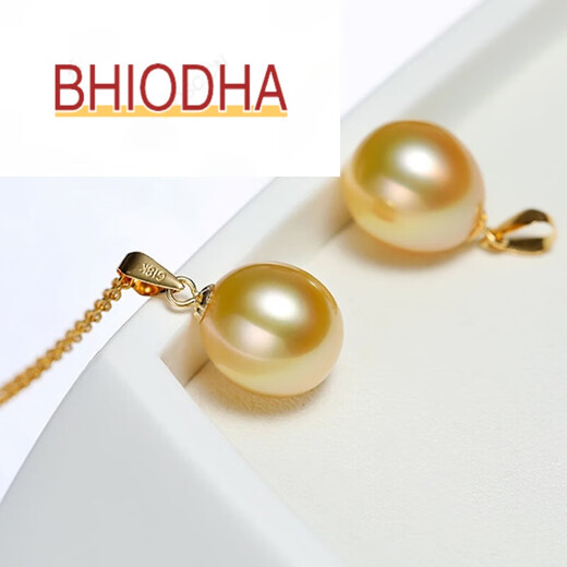 Bhiodha Nanzhu family drop-shaped Nanyang gold bead pendant gold classic simple style for girlfriend 100-110mm