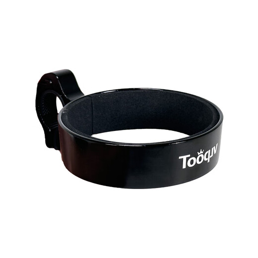 Tooquv bicycle coffee cup holder folding bike aluminum alloy milk tea cup water cup holder bracket mountain bike water bottle holder silver cup holder + beige leather hanging pocket-free tools