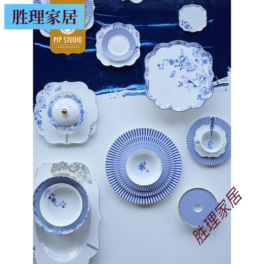 Jiutu imported from the Netherlands Pip Studio Royal Blue and White Series Teaspoon Coffee Spoon Set Royal Blue and White Series Teaspoon Set - Four Pack