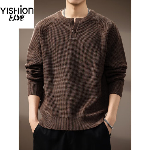 YISHion high-end American retro Henry collar men's sweater autumn new trendy brand loose lazy style casual sweater for men MY5078 Brown S