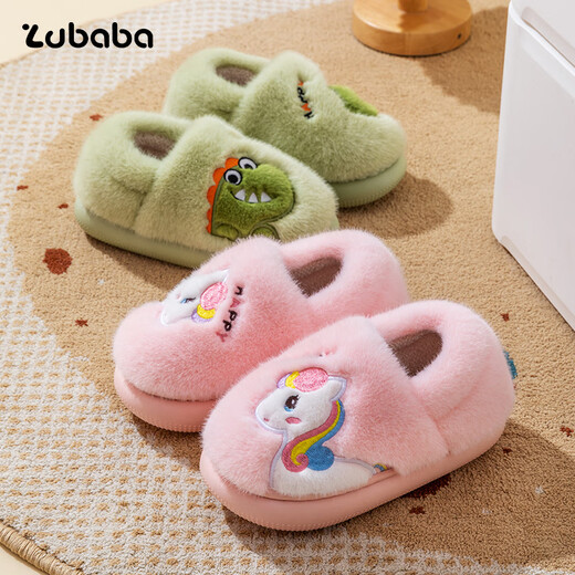Pig Daddy Children's Cotton Slippers Autumn and Winter Bag Heel Boys' Home Indoor Warm Panda Furry Cotton Shoes for Middle-aged and Little Girls Green Little Dinosaur 18 Inner Length 16cm Suitable for Feet Length 15cm
