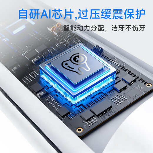 RASW German dental scaler ultrasonic tooth cleaner household dental calculus removal artifact tobacco stains tea stain cleaning cleaning teeth tartar removal scaler tool cleaner gift ceramic white 7500W ultrasonic power + 5 gears + 4 nozzles, fully equipped with upgraded 5 gears, ultra-high frequency Hertz shock cleaning, intelligent gum protection