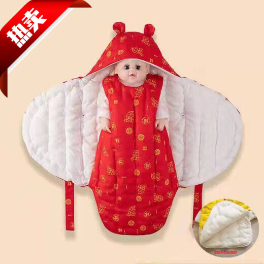 Mingxiang Premium Newborn Pure Cotton Thickened Anti-Kick Butterfly Bag Quilt Sleeping Bag Blue Tiger Treasure Winter Thick S Size (Newborn)