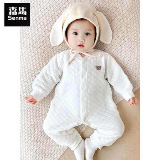 Semir children's baby autumn and winter pure cotton clothes baby quilted warm jumpsuit newborn robe 0-1 bottoming romper cotton gray quilted bear jumpsuit 59cm