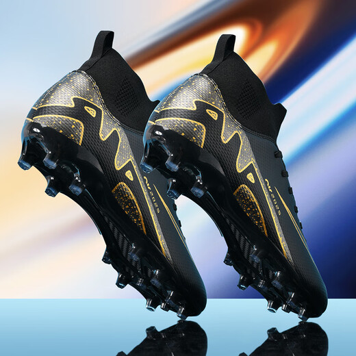Long nails Ronaldo Assassin 15ag16 broken nail football shoes for boys and girls primary school students adult game training shoes 2309 black long nails 38