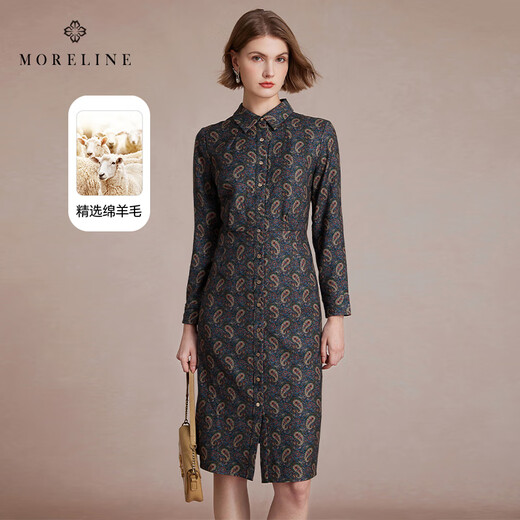 MORELINE Mulan Shopping Mall's Same Style Light Luxury Cashew Flower Dress 2025 Winter New Temperament Lapel Sheep Wool Shirt Dress Blue Language Slight Brown L