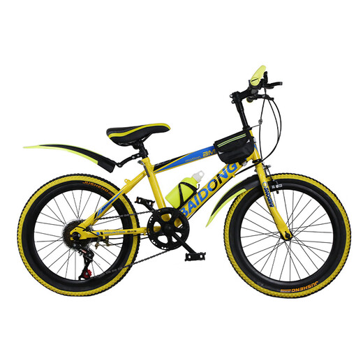 Cool Merida Mountain cross-border wholesale bicycle 8-15 years old variable speed bicycle student mountain bike mountain bike children's bicycle stroller variable speed white and red luxury version variable speed white and red luxury version