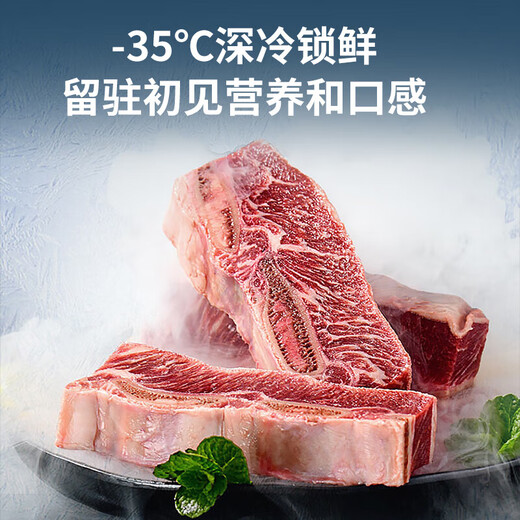 Haier freezer household small refrigeration and freezing dual-purpose fresh-keeping freezer 100/200 liters or more large capacity one-click conversion small freezer trade-in Xingyun Silver -35 degrees PCM antibacterial liner 7-level temperature adjustment 228L