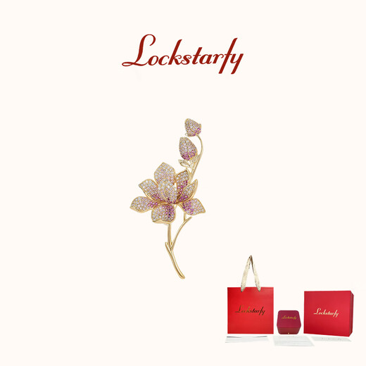 LOCKSTARFY French brand elegant magnolia suit corsage pin for wife and girlfriend Chinese Valentine's Day gift romantic coat brooch LXZ00393 red brand gift box