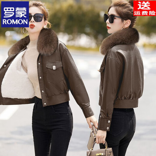 ROMON genuine leather jacket with velvet and thickening for women 2025 autumn and winter new style fashionable little leather jacket short coat coffee color + coffee color fur collar leather jacket XL recommended 105-115Jin Jin equals 0.5 kg